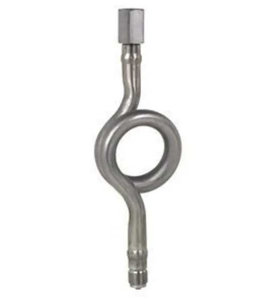 Siphon